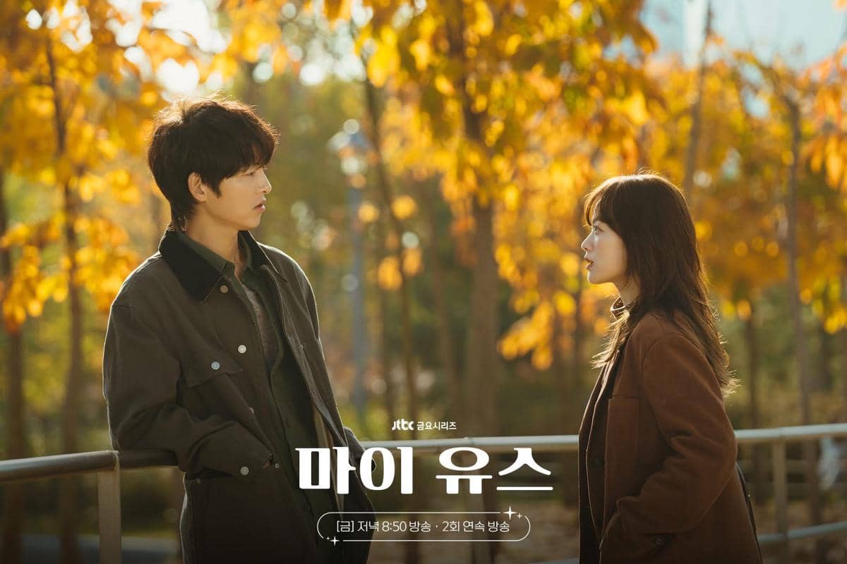 cuplikan drama My Youth