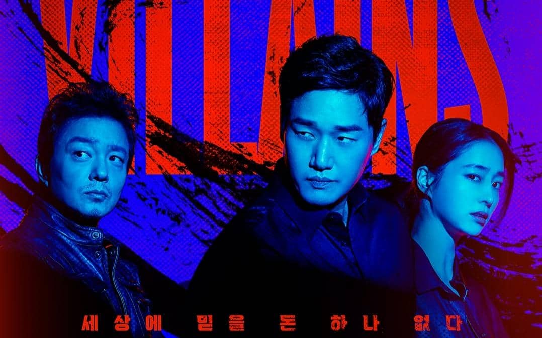 Poster drama Villains (instagram.com/ tving.official)