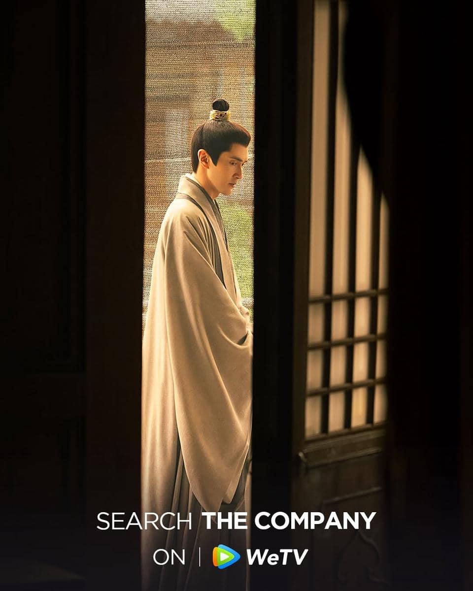 still cut drama China The Company