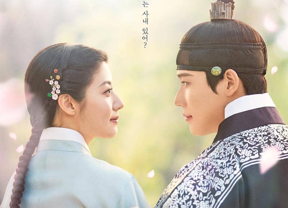 Nam Ji Hyun dan Moon Sang Min di drama To My Beloved Thief