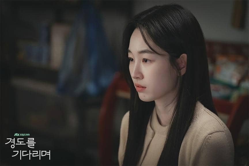 Cuplikan drama Korea Surely Tomorrow