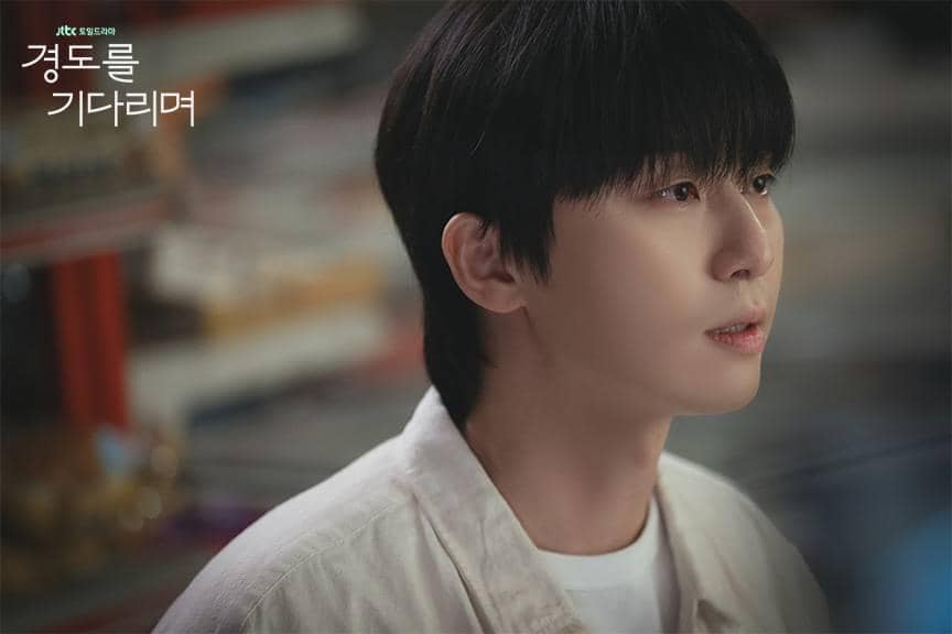 Cuplikan drama Korea Surely Tomorrow