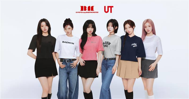Kolaborasi BABYMONSTER dan UNIQLO