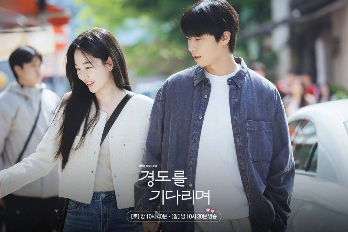 Cuplikan drama Korea Surely Tomorrow