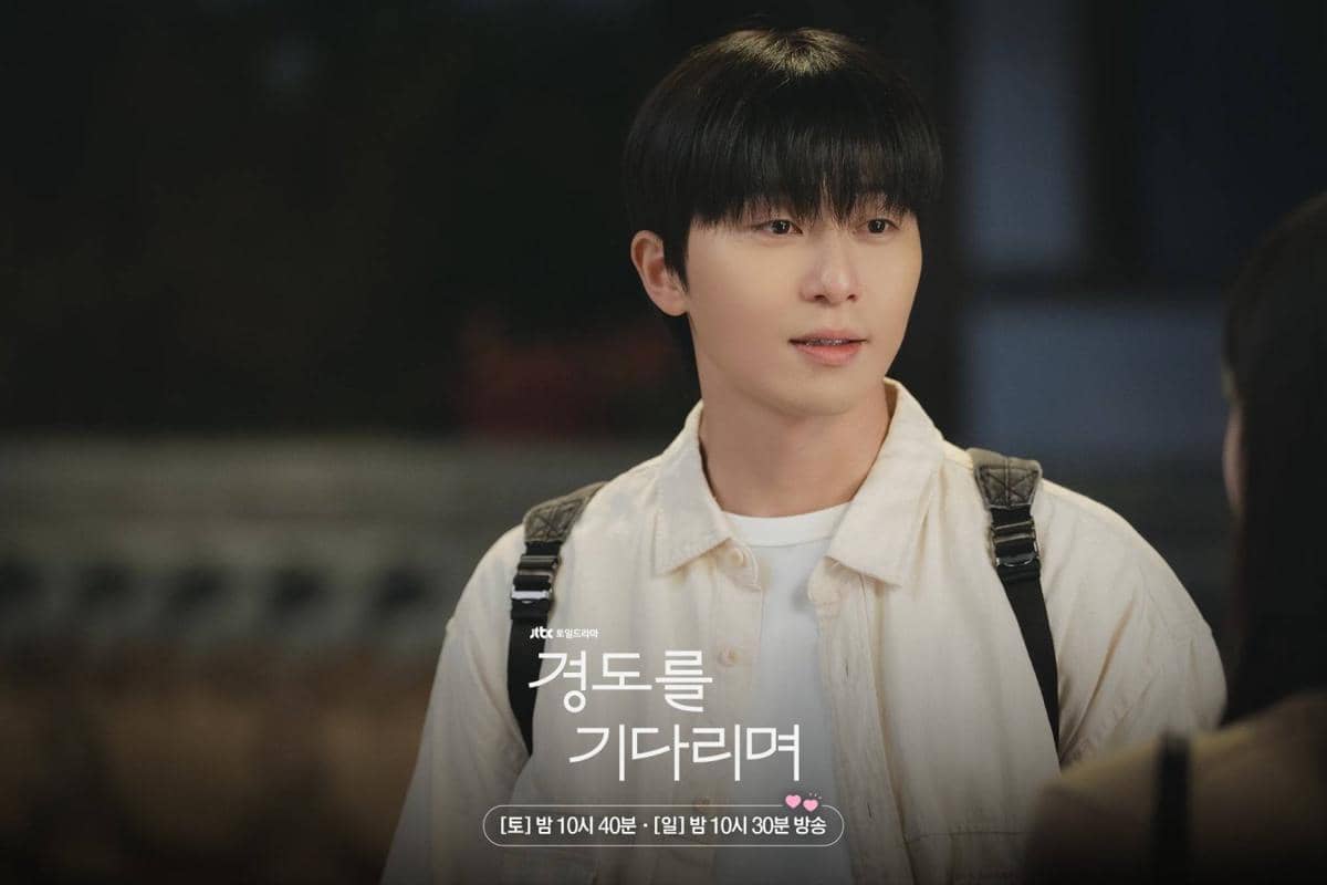 Cuplikan drama Korea Surely Tomorrow