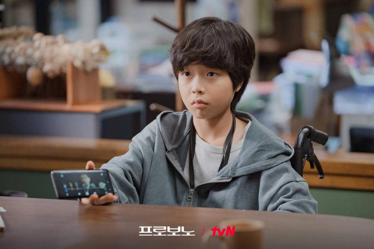 Cuplikan drama Korea Pro Bono