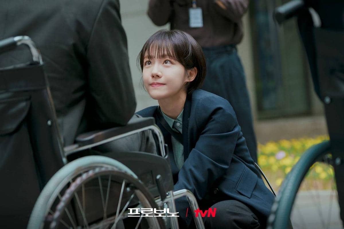 Cuplikan drama Korea Pro Bono