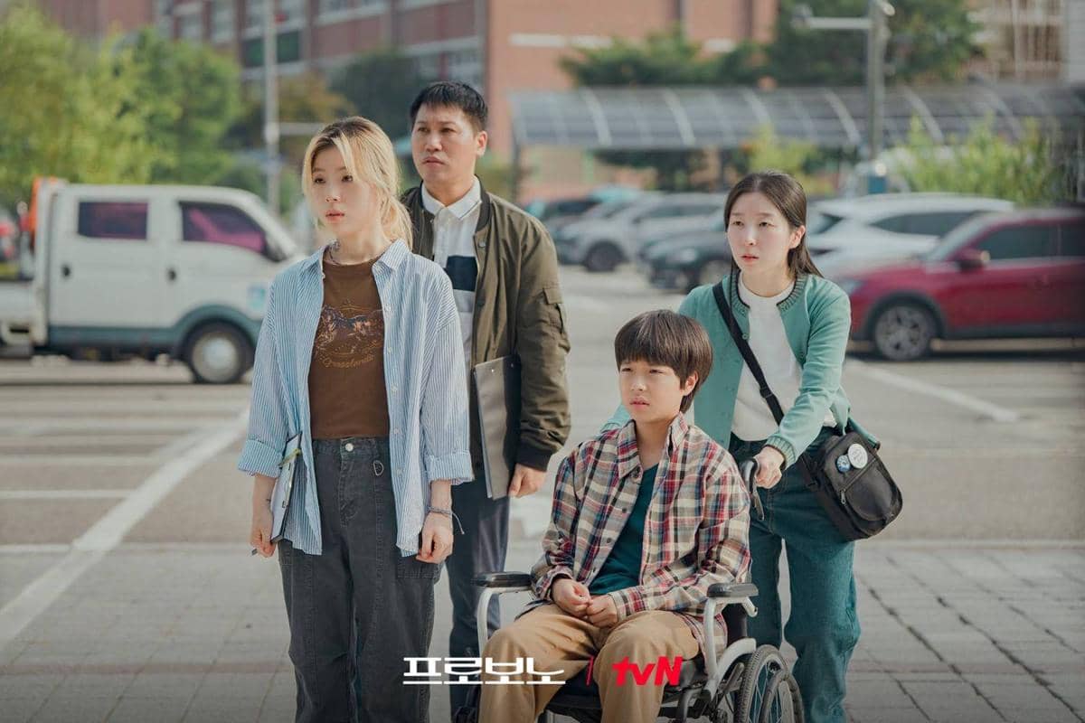 Cuplikan drama Korea Pro Bono