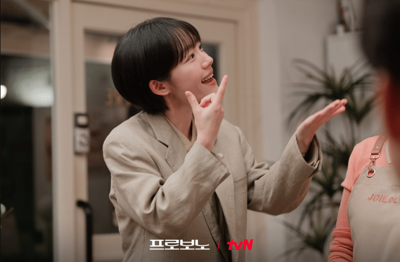 cuplikan drama Pro Bono