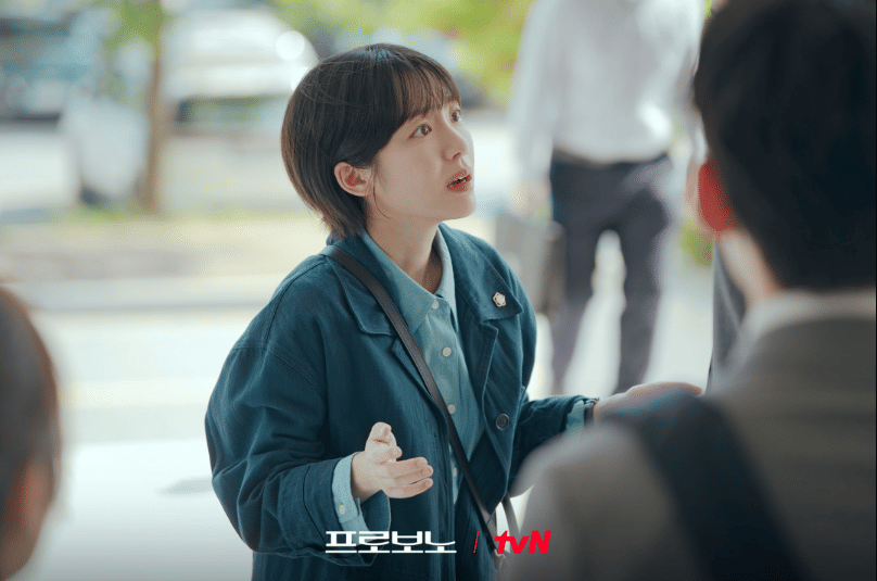 cuplikan drama Pro Bono