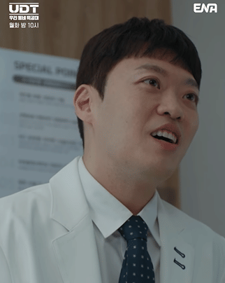 cuplikan drama Heroes Next Door