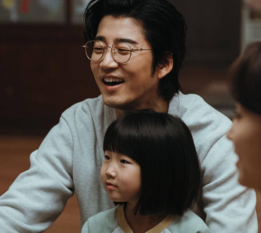 Yoon Kye Sang dan Park Ji Yun di Heroes Next Door