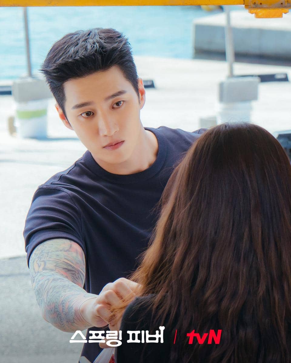 Still cut Spring Fever