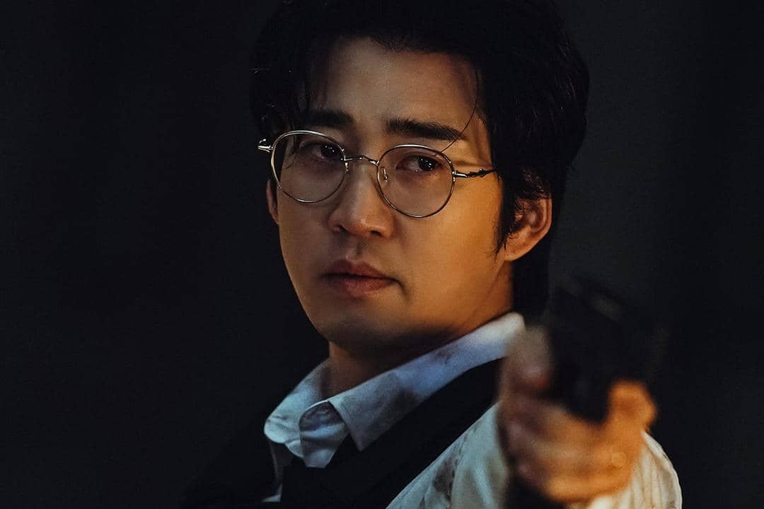 Yoon Kye Sang di Heroes Next Door 