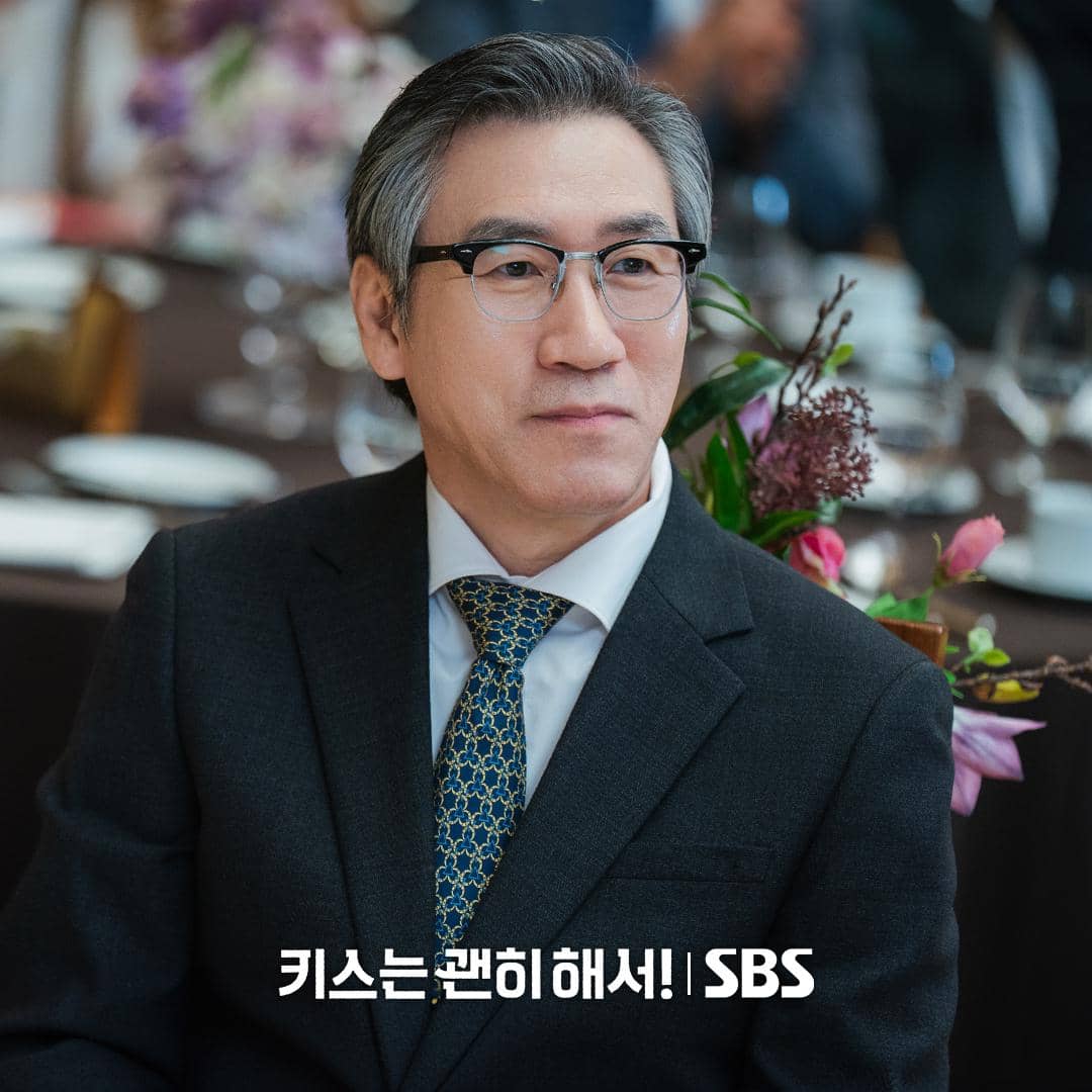 Still cut Dynamite Kiss