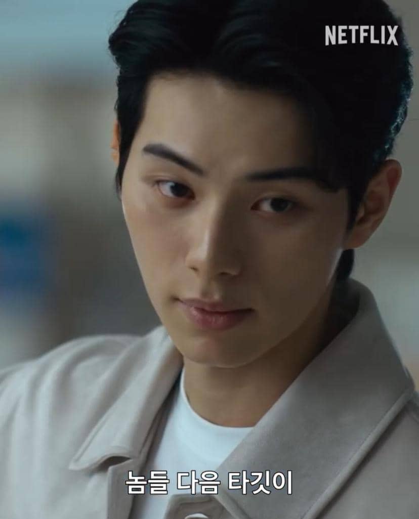 potret Lee Chae Min jadi villain di Cashero