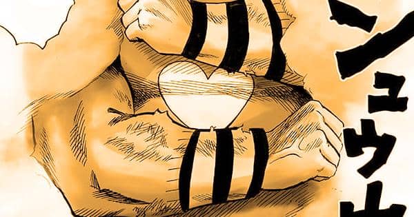 Tubuh Puri-Puri Prisoner yang muncul saat menghadapi para monster - One Punch Man g