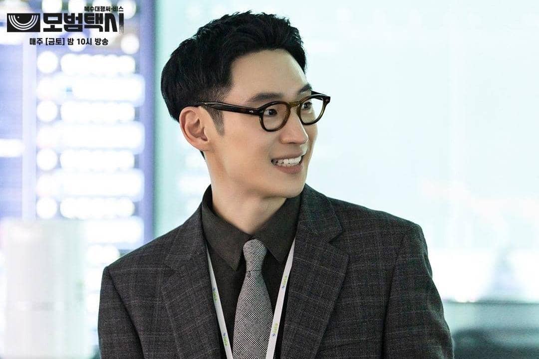 Still cut drama Korea Taxi Driver 