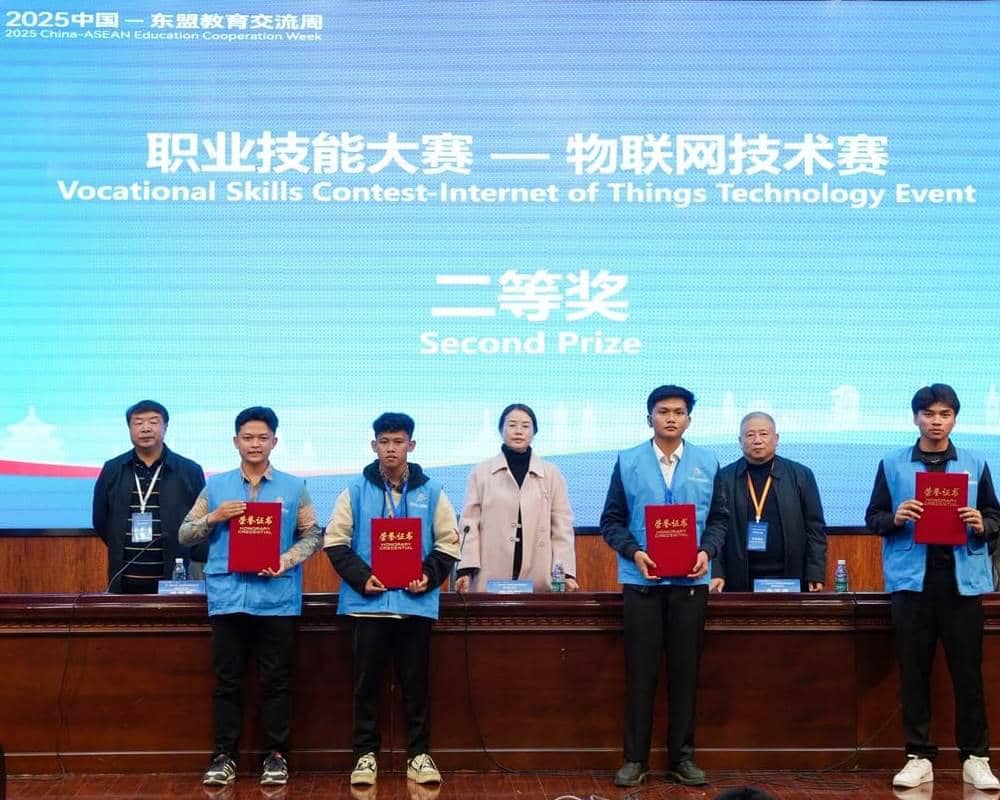 Mahasiswa IIB Darmajaya, Ramadanzah, berhasil menjadi juara internasional China-ASEAN Education Cooperation Week Vocational Skill Competition IoT di Nantong Vocational University (NTVU), China
