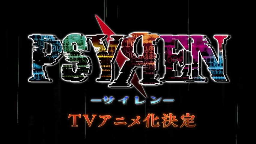 Manga Psyren akan diangkat menjadi anime televisi
