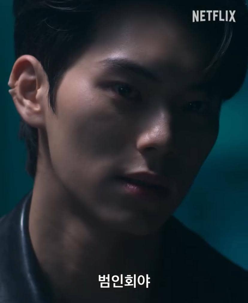 potret Lee Chae Min jadi villain di Cashero