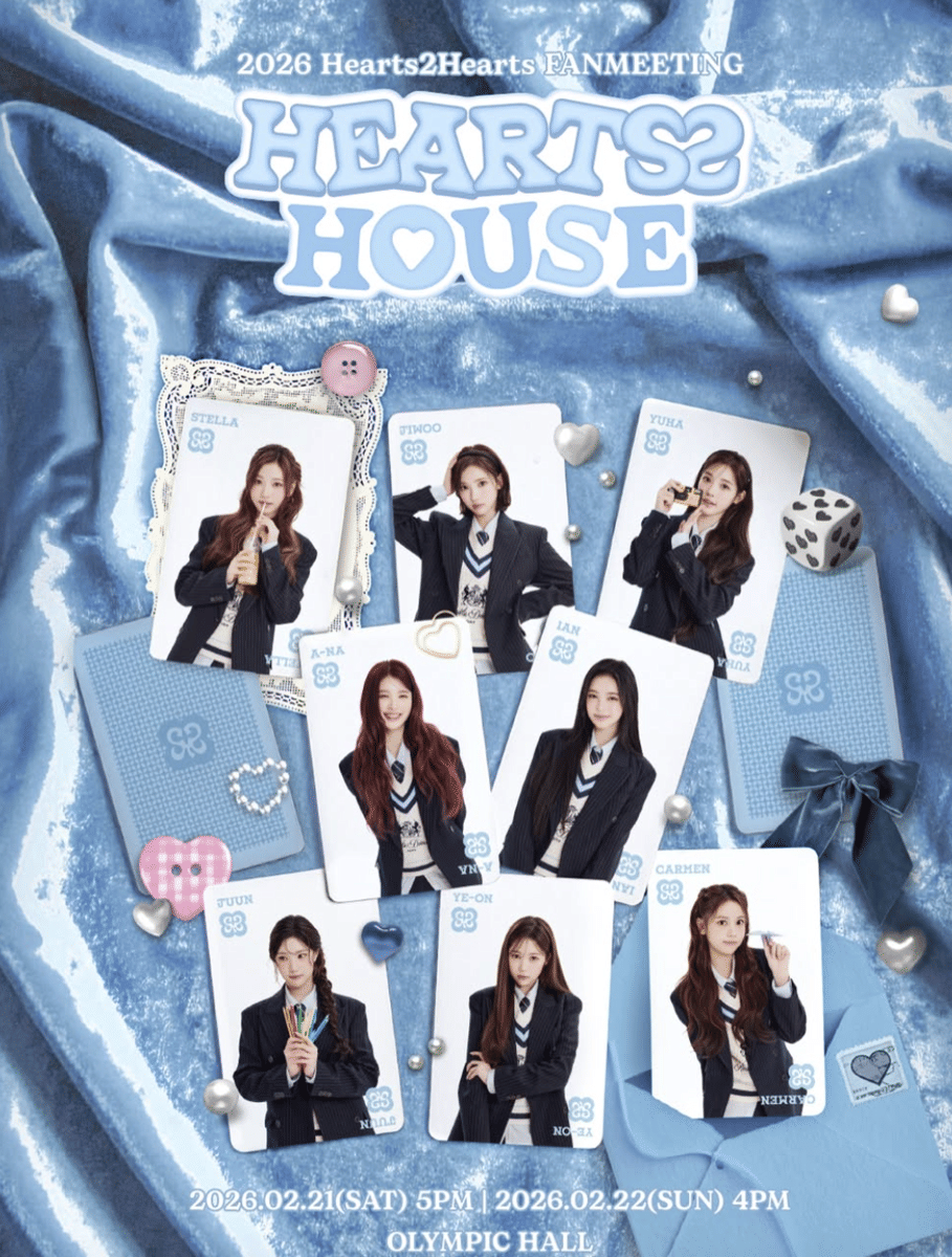 Fan Meeting Hearts2Hearts