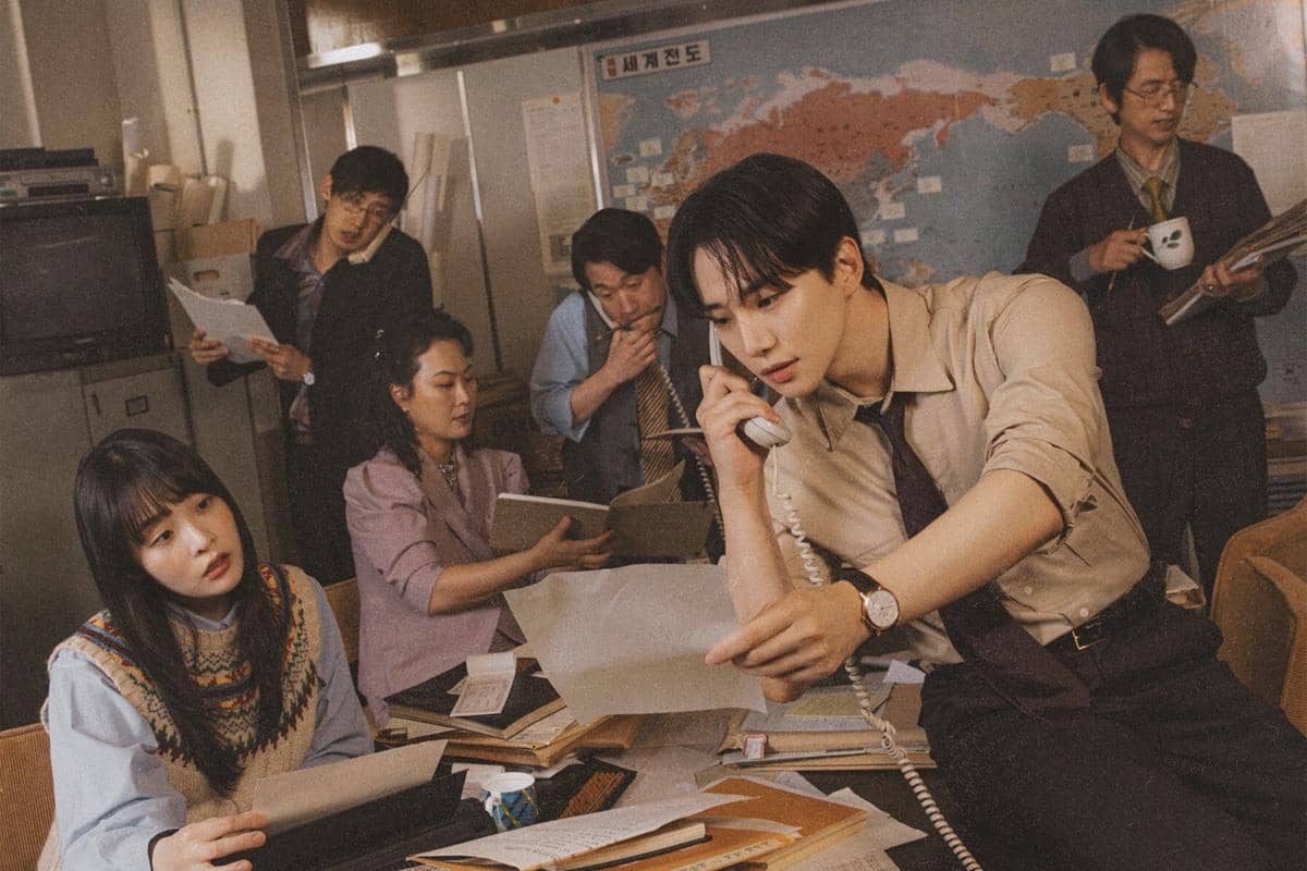 poster drama Typhoon Family