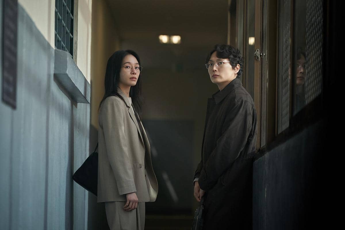 cuplikan drama Nine Puzzles