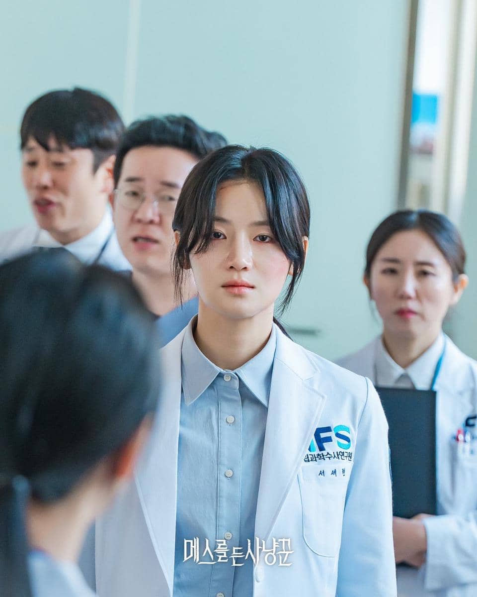 cuplikan drama Hunter with a Scalpel