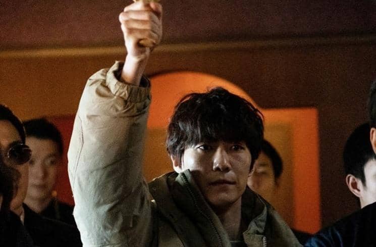 Chang Ryul di drama Bargain