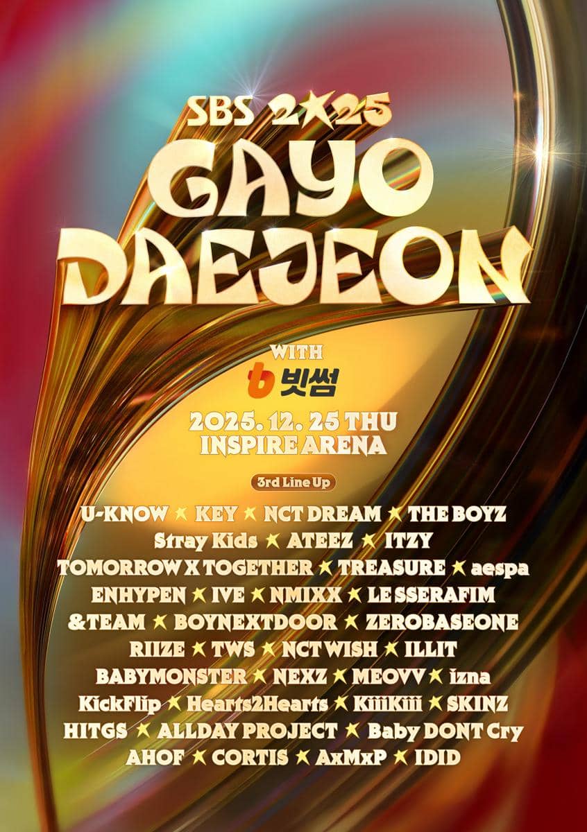 Daftar lineup untuk SBS Gayo Daejeon 2025