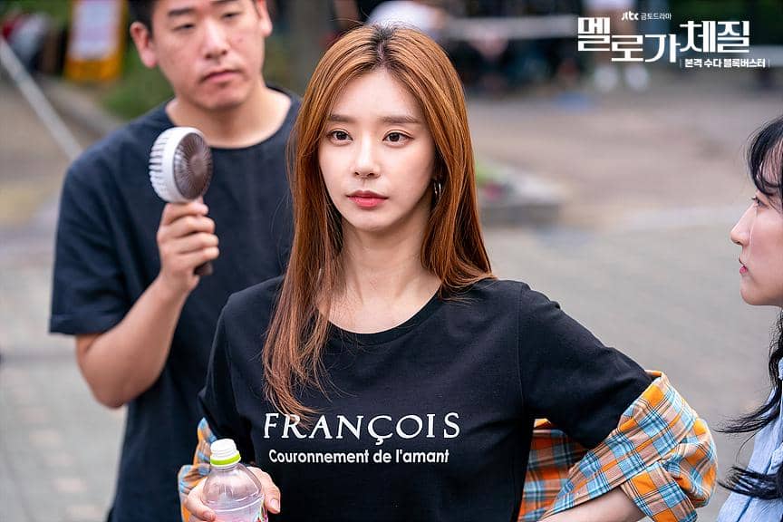 potret Lee Joo Bin di drakor Be Melodramatic