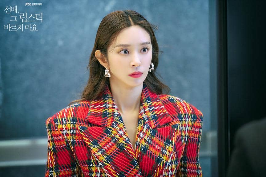 potret Lee Joo Bin di drakor She Would Never Know