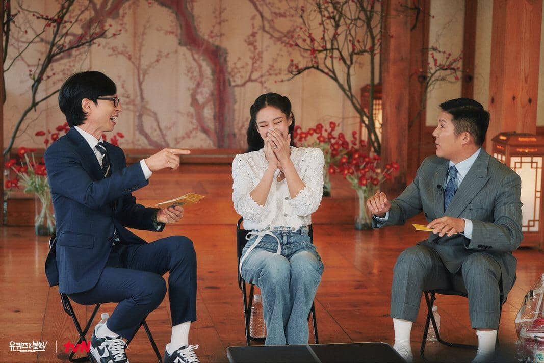 potret Yoo Jae Suk dan Jo Se Ho jadi MC You Quiz on the Block