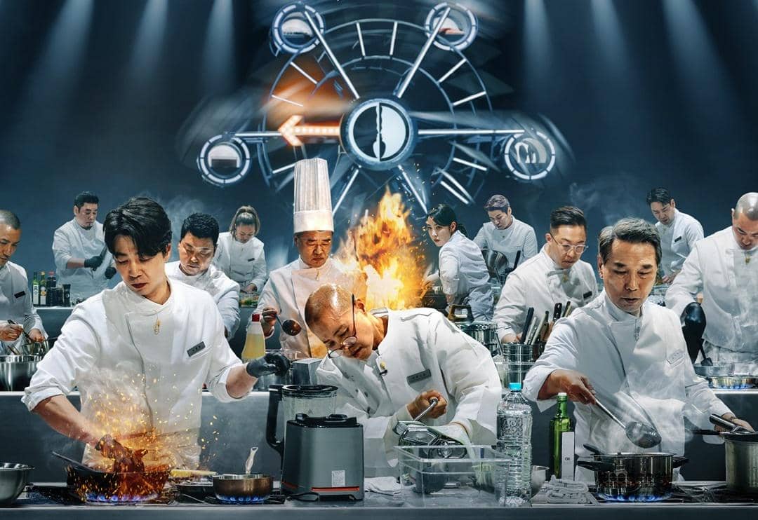 cuplikan variety show Korea Culinary Class Wars 2