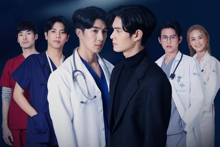 poster Dear Doctor, I'm Coming for Soul