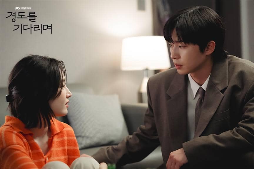 Cuplikan drama Korea Surely Tomorrow