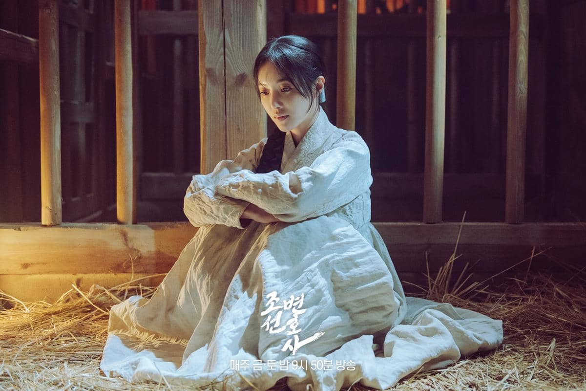 Still cut Joseon Attorney: A Morality