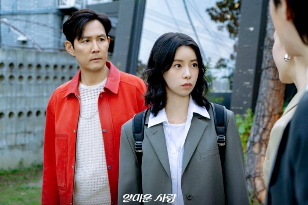 still cut drama Nice to Not Meet You