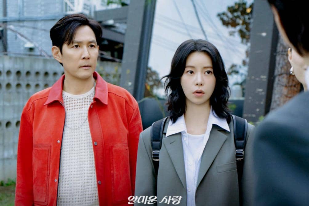 still cut drama Nice to Not Meet You