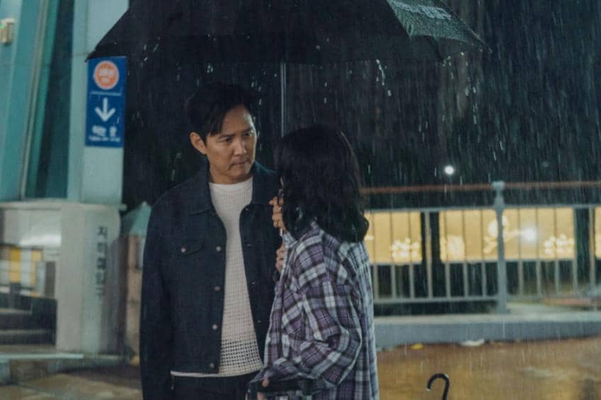 still cut drama Nice to Not Meet You