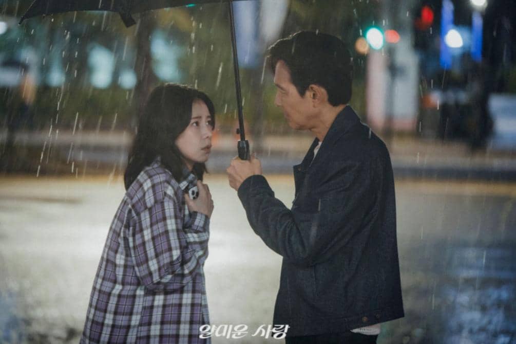 still cut drama Nice to Not Meet You