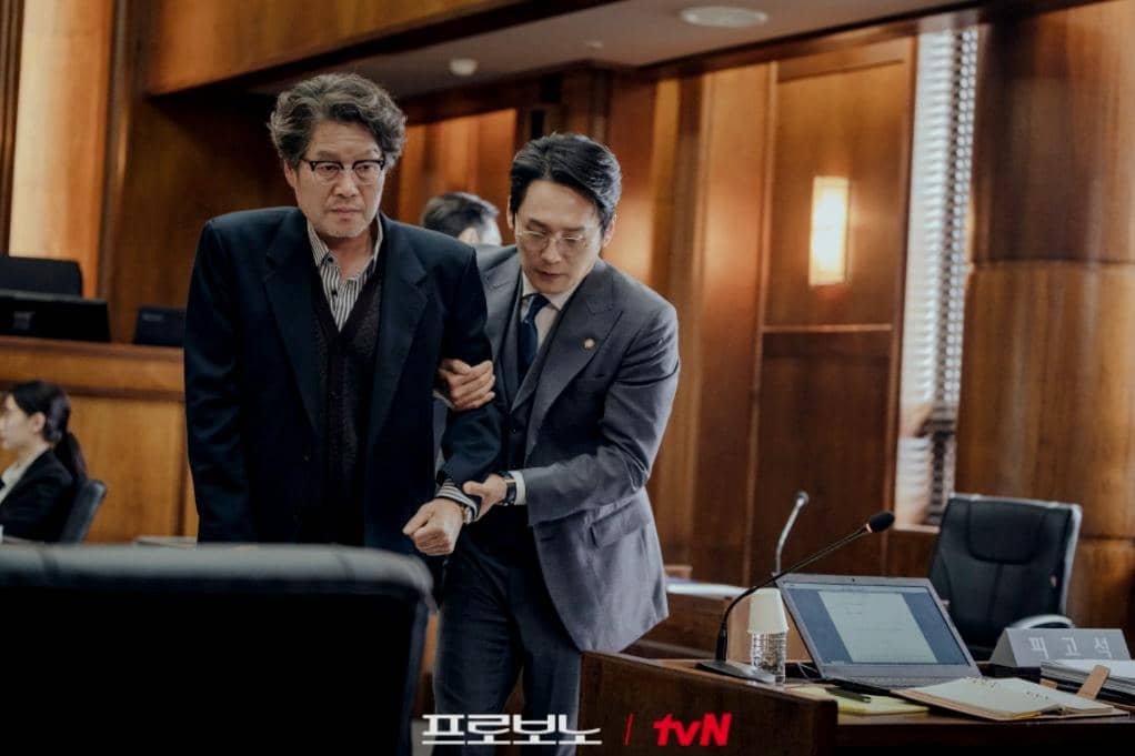 still cut drama Pro Bono 