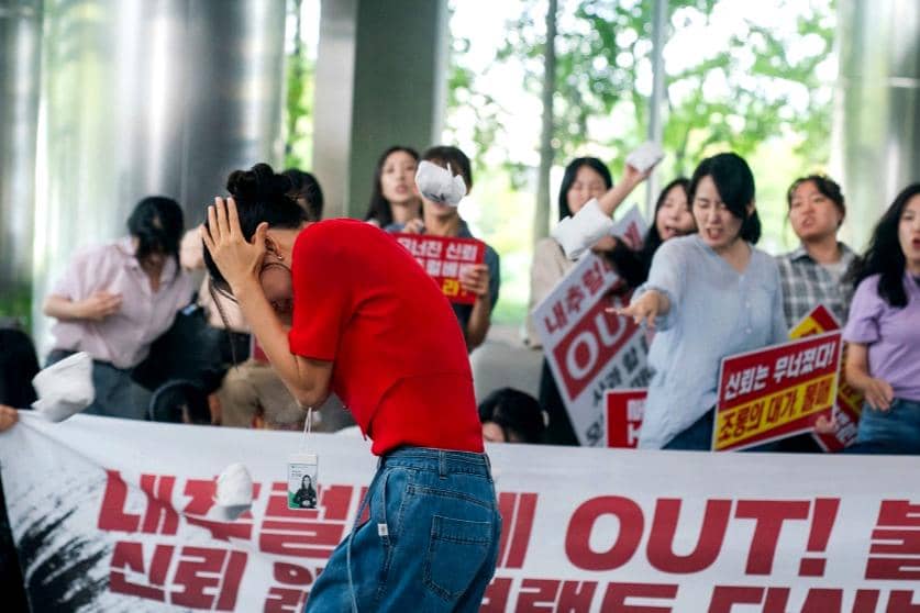 still cut drama Dynamite Kiss 