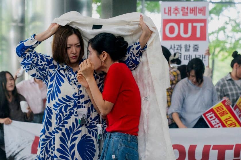 still cut drama Dynamite Kiss 