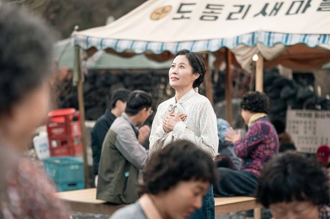 Moon So Ri di drama When Life Gives You Tangerines