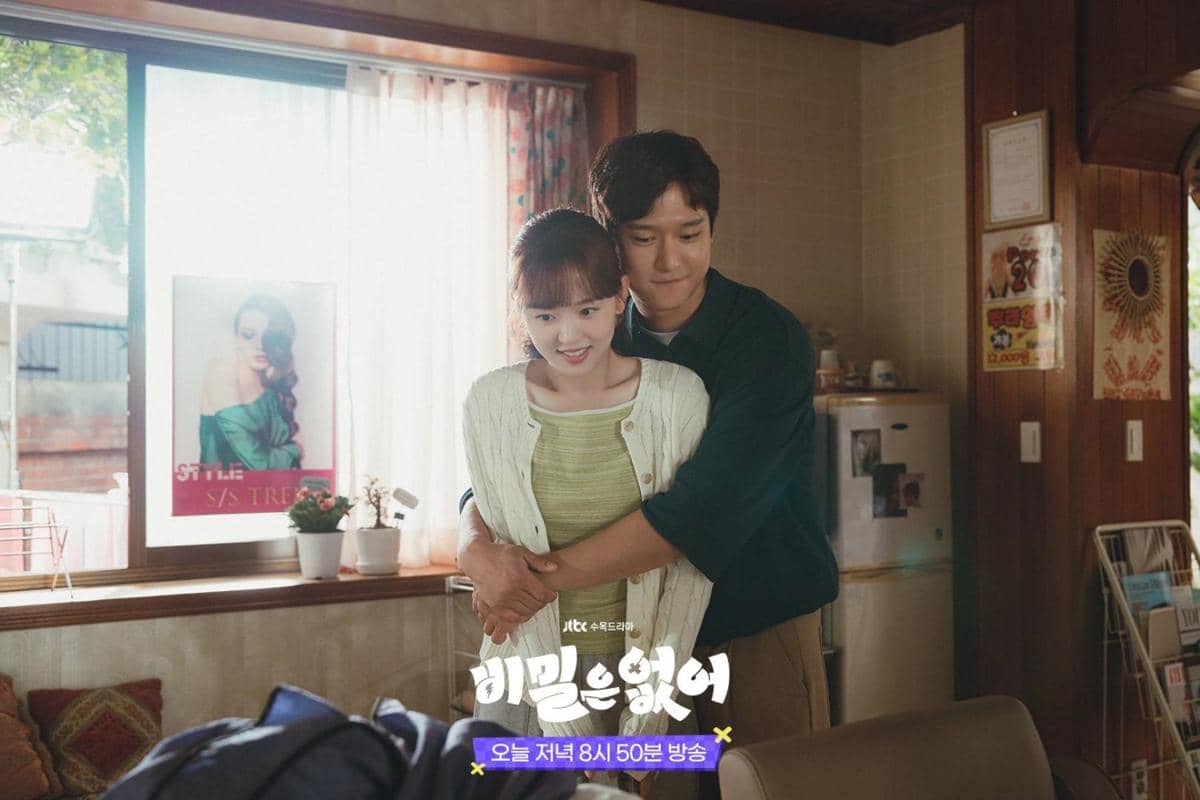 Still cut drama Frankly Speaking