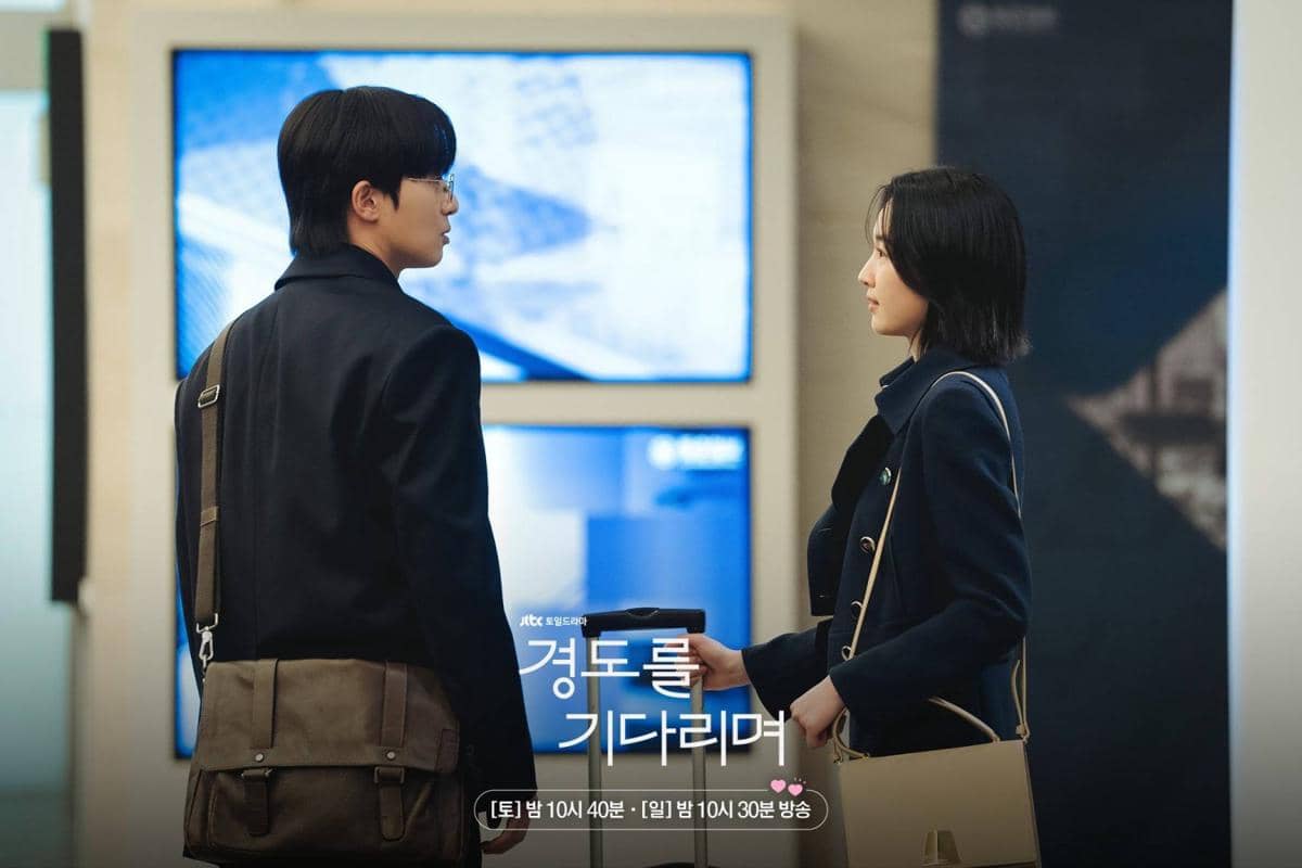 Cuplikan drama Korea Surely Tomorrow