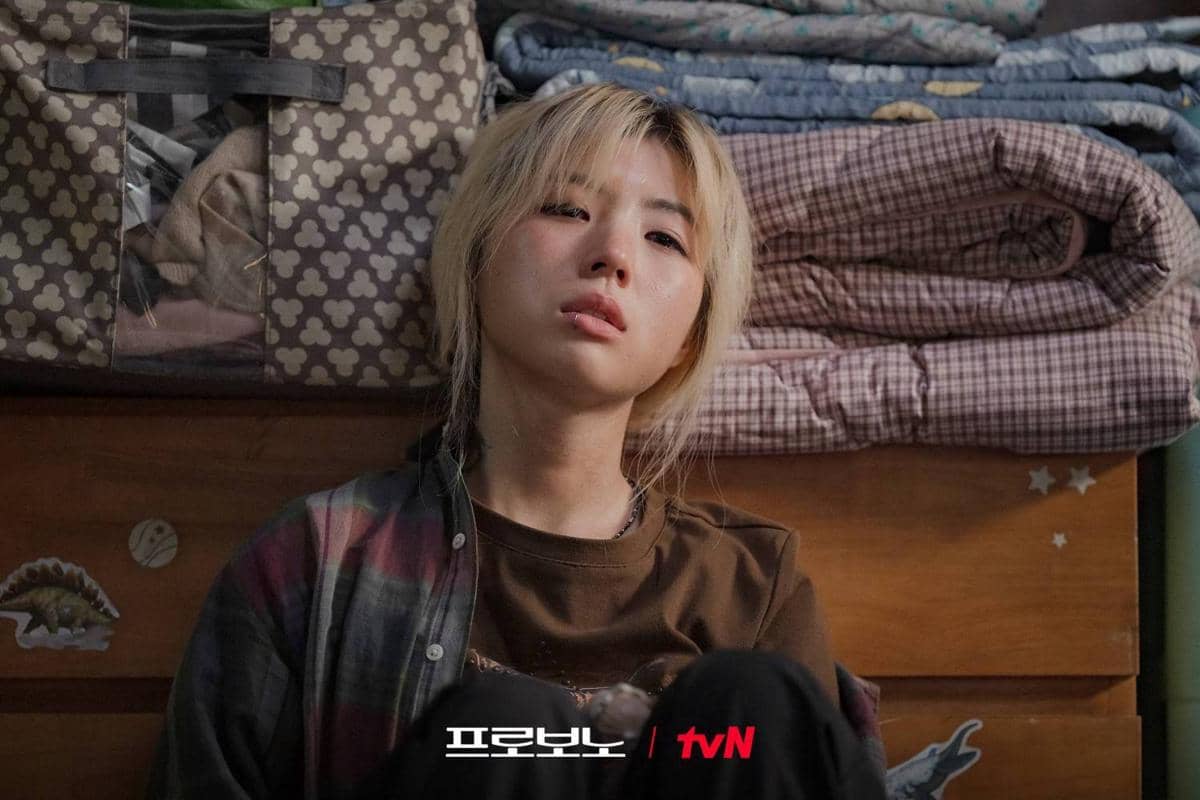 Cuplikan drama Korea Pro Bono