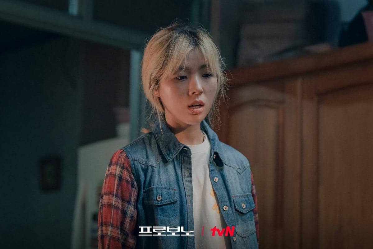 Cuplikan drama Korea Pro Bono